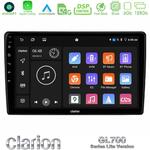 Clarion GL700 Lite Series Alfa Romeo Giulietta 2014-2021 8Core Android11 6+128GB Navigation Multimedia Tablet 9″ Με Carplay &amp; Android Auto Με Carplay &amp; Android Auto στο X-treme Audio