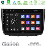Clarion GL700 Lite Series Mercedes Vito/Viano 2003-2006 8Core Android11 6+128GB Navigation Multimedia Tablet 10″ Με Carplay &amp; Android Auto στο X-treme Audio
