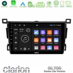 Clarion GL700 Lite Series 8Core Android11 6+128GB Toyota RAV4 2013-2018 Navigation Multimedia Tablet 9" Με Carplay &amp; Android Auto στο X-treme Audio