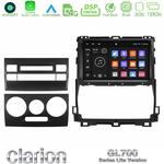 Clarion GL700 Lite Series 8Core Android11 6+128GB Toyota Land Cruiser J120 2002-2009 Navigation Multimedia Tablet 9" Με Carplay &amp; Android Auto στο X-treme Audio