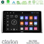 Clarion GL700 Lite Series 8Core Android11 6+128GB Toyota RAV4 2019-2023 Navigation Multimedia Tablet 10" Με Carplay &amp; Android Auto στο X-treme Audio