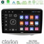 Clarion GL700 Lite Series 8Core Android11 6+128GB Toyota Yaris 1999 - 2006 Navigation Multimedia Tablet 9" Με Carplay &amp; Android Auto στο X-treme Audio