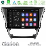 Clarion GL700 Lite Series 8Core Android11 6+128GB Toyota Avensis 2015-2018 Navigation Multimedia Tablet 9" Με Carplay &amp; Android Auto στο X-treme Audio