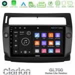 Clarion GL700 Lite Series 8Core Android11 6+128GB Citroen C4 2004-2010 Navigation Multimedia Tablet 9" (μαύρο χρώμα) Με Carplay &amp; Android Auto στο X-treme Audio