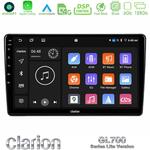 Clarion GL700 Lite Series 8Core Android11 6+128GB Peugeot Partner / Citroën Berlingo 2008-2018 Navigation Multimedia Tablet 9" Με Carplay &amp; Android Auto στο X-treme Audio