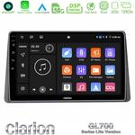 Clarion GL700 Lite Series 8Core Android11 6+128GB Dacia Duster 2019-> Navigation Multimedia Tablet 9" Με Carplay &amp; Android Auto στο X-treme Audio
