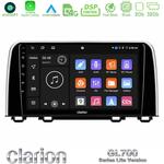 Clarion GL700 Lite Series 8Core Android11 2+32GB Honda CR-V 2019-> Navigation Multimedia Tablet 10" Με Carplay &amp; Android Auto στο X-treme Audio