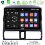 Clarion GL700 Lite Series 8Core Android11 2+32GB Honda CRV 2002-2006 Navigation Multimedia Tablet 9" Με Carplay &amp; Android Auto στο X-treme Audio