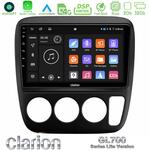 Clarion GL700 Lite Series 8Core Android11 2+32GB Honda CRV 1997-2001 Navigation Multimedia Tablet 9" Με Carplay &amp; Android Auto στο X-treme Audio