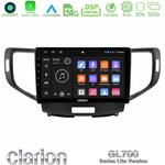 Clarion GL700 Lite Series 8Core Android11 2+32GB Honda Accord 2008-2015 Navigation Multimedia Tablet 9" Με Carplay &amp; Android Auto στο X-treme Audio