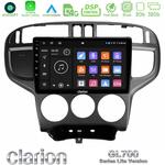 Clarion GL700 Lite Series 8Core Android11 2+32GB Hyundai Matrix 2001-2010 Navigation Multimedia Tablet 9" Με Carplay &amp; Android Auto στο X-treme Audio