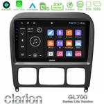 Clarion GL700 Lite Series 8Core Android11 2+32GB Mercedes S Class 1999-2004 (W220) Navigation Multimedia Tablet 9" Με Carplay &amp; Android Auto στο X-treme Audio