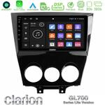 Clarion GL700 Lite Series 8Core Android11 2+32GB Mazda RX8 2008-2012 Navigation Multimedia Tablet 9" Με Carplay &amp; Android Auto στο X-treme Audio