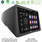 Clarion GL700 Lite Series 8Core Android11 2+32GB Opel Mokka Navigation Multimedia Tablet 9" Με Carplay &amp; Android Auto στο X-treme Audio