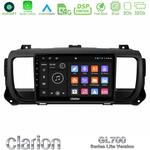 Clarion GL700 Lite Series 8Core Android11 2+32GB Citroen/Peugeot/Opel/Toyota Navigation Multimedia Tablet 9" Με Carplay &amp; Android Auto στο X-treme Audio