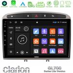 Clarion GL700 Lite Series 8Core Android11 2+32GB Peugeot 308/RCZ Navigation Multimedia Tablet 9" (Ασημί Χρώμα) Με Carplay &amp; Android Auto στο X-treme Audio