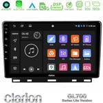 Clarion GL700 Lite Series 8Core Android11 2+32GB Renault Clio 5 2020-2024 Navigation Multimedia Tablet 9" Με Carplay &amp; Android Auto στο X-treme Audio