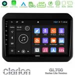 Clarion GL700 Lite Series 8Core Android11 2+32GB Suzuki Ignis Navigation Multimedia Tablet 9" Με Carplay &amp; Android Auto στο X-treme Audio
