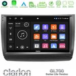 Clarion GL700 Lite Series 8Core Android11 2+32GB Toyota Prius 2004-2009 Navigation Multimedia Tablet 9" Με Carplay &amp; Android Auto στο X-treme Audio
