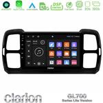 Clarion GL700 Lite Series Citroen DS5 Aircross 2017-2021 8Core Android11 2+32GB Navigation Multimedia Tablet 9″ Με Carplay &amp; Android Auto Με Carplay &amp; Android Auto στο X-treme Audio