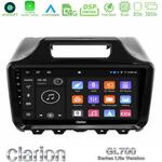 Clarion GL700 Lite Series Toyota iQ 2008 – 2015 8Core Android11 2+32GB Navigation Multimedia Tablet 9″ Με Carplay &amp; Android Auto Με Carplay &amp; Android Auto στο X-treme Audio