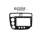 Nakamichi NAM5260 Series 4Core Android12 4+64GB Honda Civic 2001-2005 Navigation Multimedia Tablet 9" Με Carplay &amp; Android Auto στο X-treme Audio