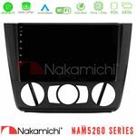 Nakamichi NAM5260 Series 4Core Android12 4+64GB BMW 1Series E81/E82/E87/E88 (MANUAL A/C) Navigation Multimedia Tablet 9" Με Carplay & Android Auto στο X-treme Audio