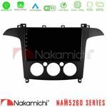 Nakamichi NAM5260 Series 4Core Android12 4+64GB Ford S-Max 2006-2008 (manual A/C) Navigation Multimedia Tablet 9" Με Carplay & Android Auto στο X-treme Audio