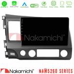Nakamichi NAM5260 Series 4Core Android12 4+64GB Honda Civic 2006-2011 Navigation Multimedia Tablet 9" Με Carplay &amp; Android Auto στο X-treme Audio