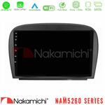 Nakamichi NAM5260 Series 4Core Android12 4+64GB Mercedes SL Class 2005-2011 Navigation Multimedia Tablet 9" Με Carplay &amp; Android Auto στο X-treme Audio