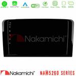 Nakamichi NAM5260 Series 4Core Android12 4+64GB Mercedes ML/GL Class Navigation Multimedia Tablet 9" Με Carplay &amp; Android Auto στο X-treme Audio