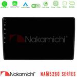 Nakamichi NAM5260 Series 4Core Android12 4+64GB Jeep Renegade 2015-2019 Navigation Multimedia Tablet 9" Με Carplay &amp; Android Auto στο X-treme Audio