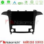 Nakamichi NAM5260 Series Ford S-Max 2006-2012 4Core Android12 4+64GB Navigation Multimedia Tablet 9″ Με Carplay & Android Auto Με Carplay & Android Auto στο X-treme Audio