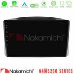 Nakamichi NAM5260 Series Jeep Grand Cherokee 2005-2007 4Core Android12 4+64GB Navigation Multimedia Tablet 10″ Με Carplay &amp; Android Auto Με Carplay &amp; Android Auto στο X-treme Audio