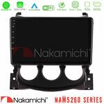 Nakamichi NAM5260 Series Nissan 370Z 2009-2013 4Core Android12 4+64GB Navigation Multimedia Tablet 9″ Με Carplay &amp; Android Auto στο X-treme Audio