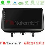 Nakamichi NAM5260 Series Opel Meriva B 2010-2017 4Core Android12 4+64GB Navigation Multimedia Tablet 9″ Με Carplay &amp; Android Auto στο X-treme Audio