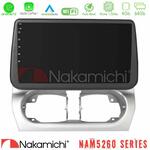 Nakamichi NAM5260 Series Opel Corsa C/Combo C 4Core Android12 4+64GB Navigation Multimedia Tablet 9″ Με Carplay &amp; Android Auto στο X-treme Audio