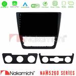 Nakamichi NAM5260 Series 4Core Android12 4+64GB Skoda Yeti 2009-> Navigation Multimedia Tablet 10" Με Carplay & Android Auto στο X-treme Audio