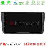 Nakamichi NAM5260 Series Skoda Octavia 2004-2012 4Core Android12 4+64GB Navigation Multimedia Tablet 9″ Με Carplay & Android Auto στο X-treme Audio