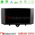 Nakamichi NAM5260 Series 4Core Android12 4+64GB Smart 451 Facelift Navigation Multimedia Tablet 9" Με Carplay & Android Auto στο X-treme Audio