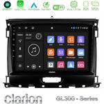 Clarion GL300 Series 4Core Android11 2+32GB Ford Ranger 2017-2022 Navigation Multimedia Tablet 9" Με Carplay &amp; Android Auto στο X-treme Audio