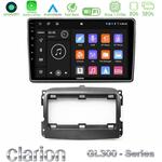 Clarion GL300 Series 4Core Android11 2+32GB Fiat 500L Navigation Multimedia Tablet 10" Με Carplay &amp; Android Auto στο X-treme Audio
