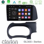 Clarion GL300 Series 4Core Android11 2+32GB Hyundai i10 Navigation Multimedia Tablet 9" Με Carplay &amp; Android Auto στο X-treme Audio