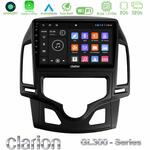 Clarion GL300 Series 4Core Android11 2+32GB Hyundai i30 2007-2012 Auto A/C Navigation Multimedia Tablet 9" Με Carplay &amp; Android Auto στο X-treme Audio