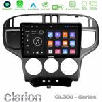 Clarion GL300 Series 4Core Android11 2+32GB Hyundai Matrix 2001-2010 Navigation Multimedia Tablet 9" Με Carplay &amp; Android Auto στο X-treme Audio