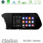 Clarion GL300 Series 4Core Android11 2+32GB Hyundai i20 2021-2023 Navigation Multimedia Tablet 9" Με Carplay &amp; Android Auto στο X-treme Audio