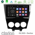 Clarion GL300 Series 4Core Android11 2+32GB Mazda RX8 2008-2012 Navigation Multimedia Tablet 9" Με Carplay &amp; Android Auto στο X-treme Audio