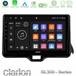 Clarion GL300 Series 4Core Android11 2+32GB Toyota Yaris 2020-> Navigation Multimedia Tablet 9" Με Carplay &amp; Android Auto στο X-treme Audio