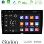 Clarion GL300 Series 4Core Android11 2+32GB Toyota RAV4 2001 - 2006 Navigation Multimedia Tablet 9" Με Carplay &amp; Android Auto στο X-treme Audio