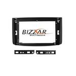 Clarion GL300 Series 4Core Android11 2+32GB Chevrolet Aveo 2006-2010 Navigation Multimedia Tablet 9" Με Carplay &amp; Android Auto στο X-treme Audio